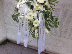 Sentner memorial wreath